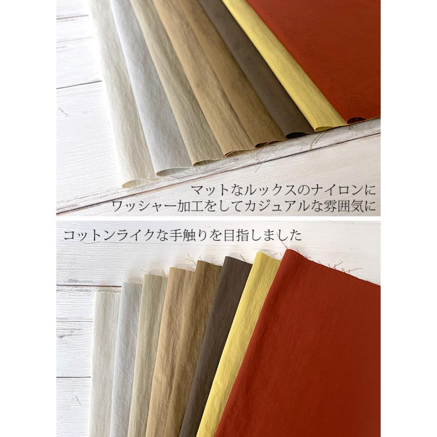 ヴィンテージ　布地 リコンフィー(R)タスランウエザーヴィンテージ（グレイッシュトーン