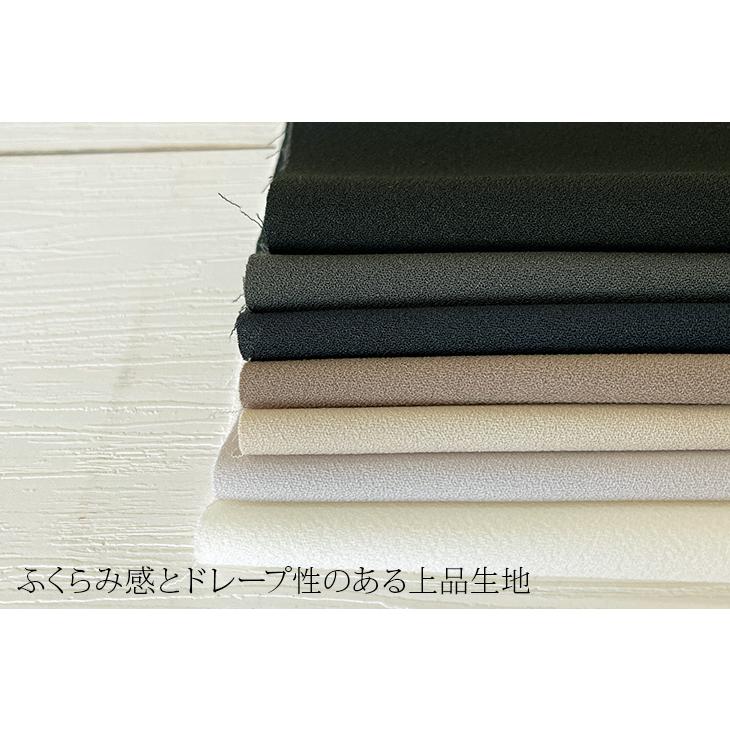 ECOPET(R)×ラチェット(R)バックサテンストレッチジョーゼット 布 生地 手作り カット50cm単位(商品番号:41248) |  | 02