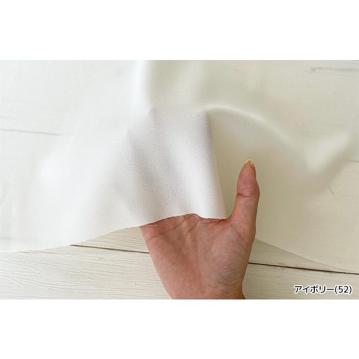 ECOPET(R)×ラチェット(R)バックサテンストレッチジョーゼット 布 生地 手作り カット50cm単位(商品番号:41248) |  | 07