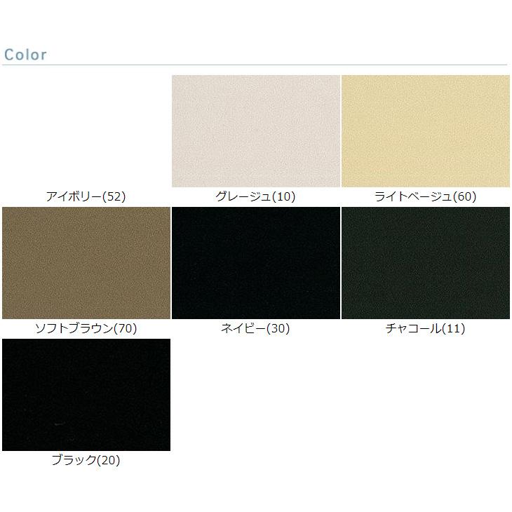 ECOPET(R)×ラチェット(R)バックサテンストレッチジョーゼット 布 生地 手作り カット50cm単位(商品番号:41248) |  | 08