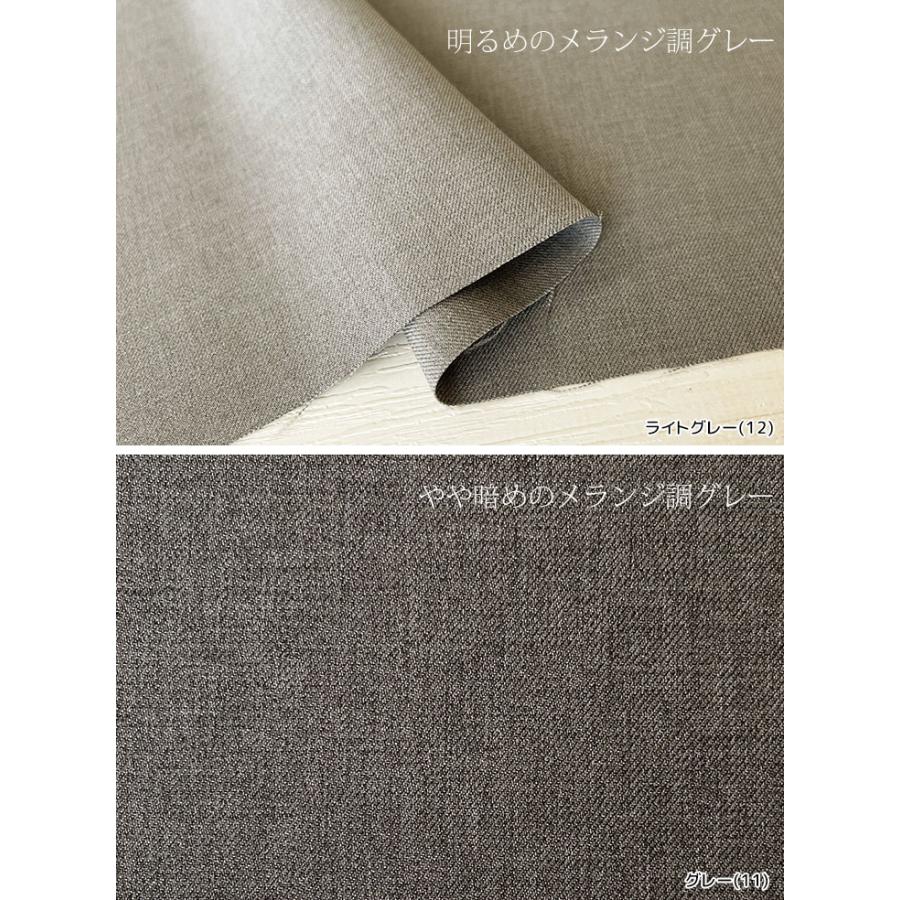 ソフィーツイルストレッチ 布 生地 手作り カット50cm単位(商品番号