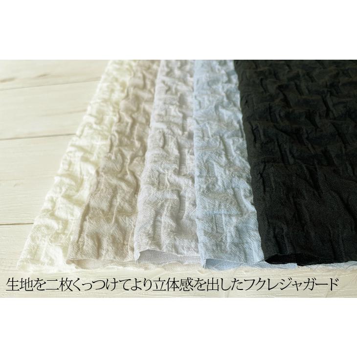 ❤️オーダー製作お受付用　確認用生地一部 359❤️ ウェーブフクレジャカード 布 生地 手作り カット50cm単位(商品番号