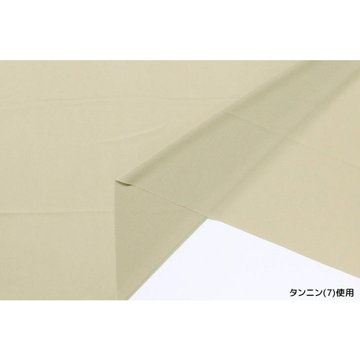 カラーワイズメッシュ（白・ベージュ・黄系） 布 生地 手作り カット