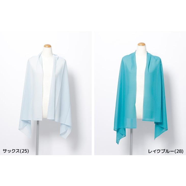 青、緑系の生地 楽天市場】布 青緑（生地・布｜手芸・クラフト・生地）：日用品