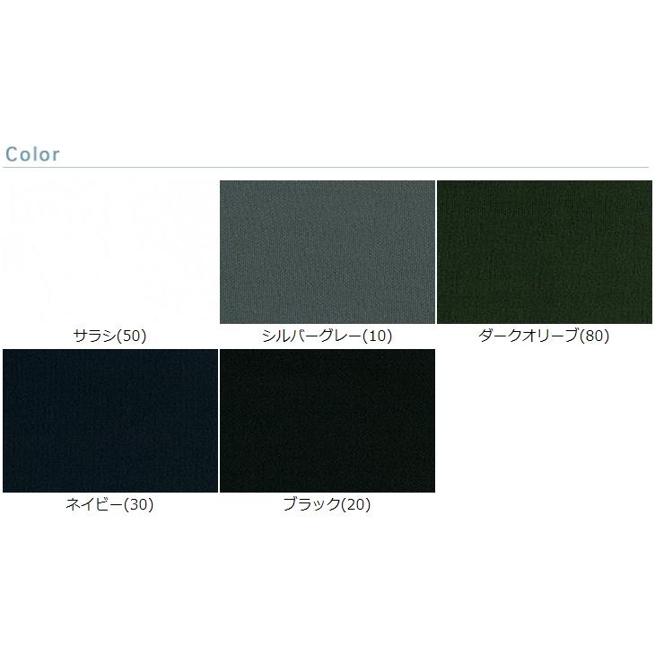 e.dye(R)ダンボールニット 布 生地 手作り カット50cm単位(商品