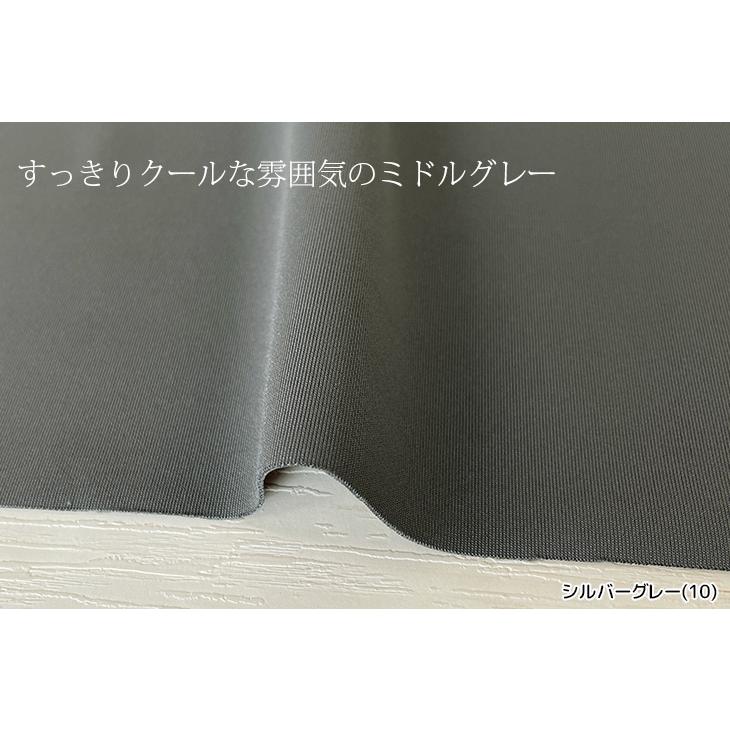 e.dye(R)ダンボールニット 布 生地 手作り カット50cm単位(商品番号