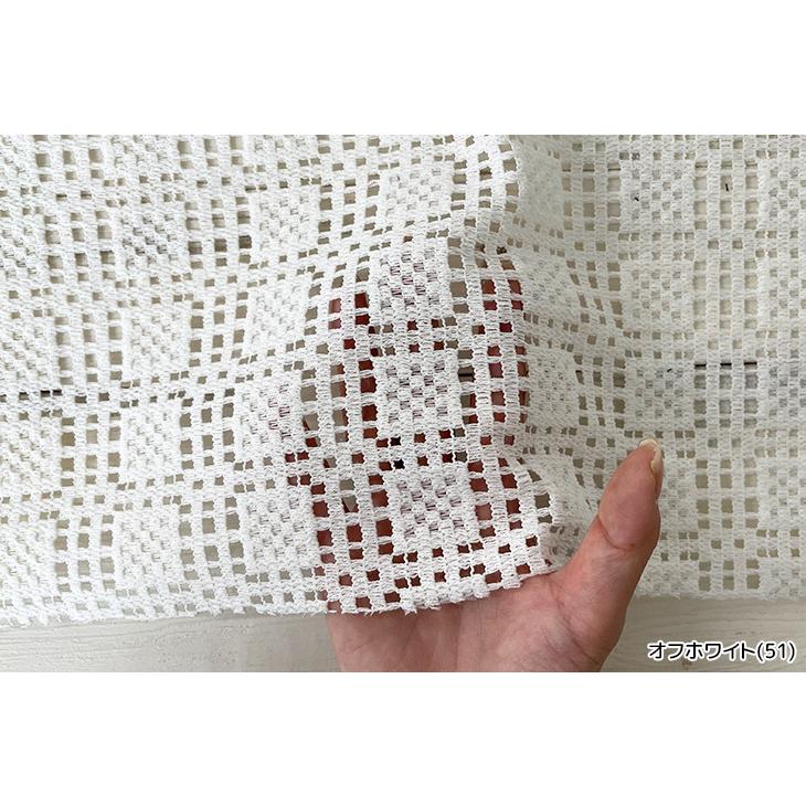 ローゲージタイルレース 布 生地 手作り カット50cm単位(商品番号