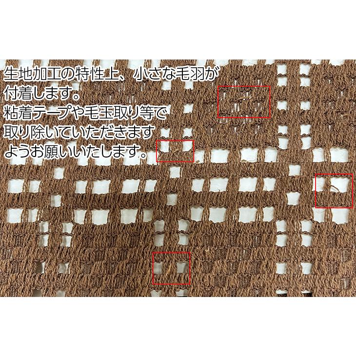 ローゲージタイルレース 布 生地 手作り カット50cm単位(商品番号
