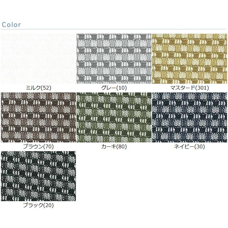 クラシカルチェックシアーレース 布 生地 手作り カット50cm単位(商品