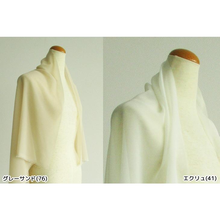 75Dシフォン（白〜アイボリー系） 布 生地 手作り カット50cm単位(商品