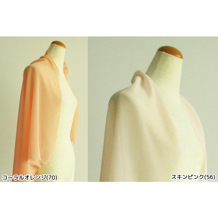75Dシフォン（淡オレンジ系） 布 生地 手作り カット50cm単位(商品番号