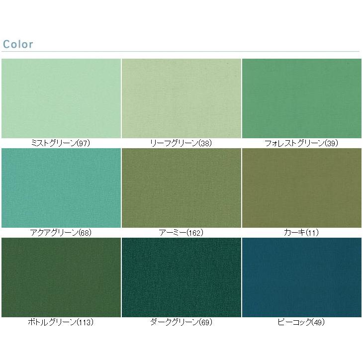 75Dシフォン（グリーン系） 布 生地 手作り カット50cm単位(商品番号