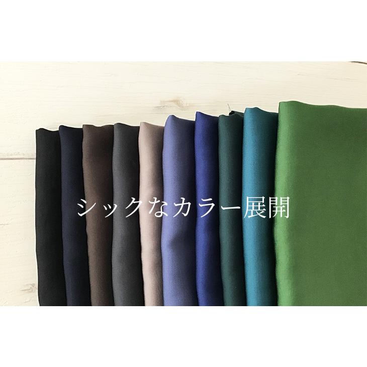 80Sスパンサテンワッシャー(緑・青・茶・黒系) 布 生地 手作り