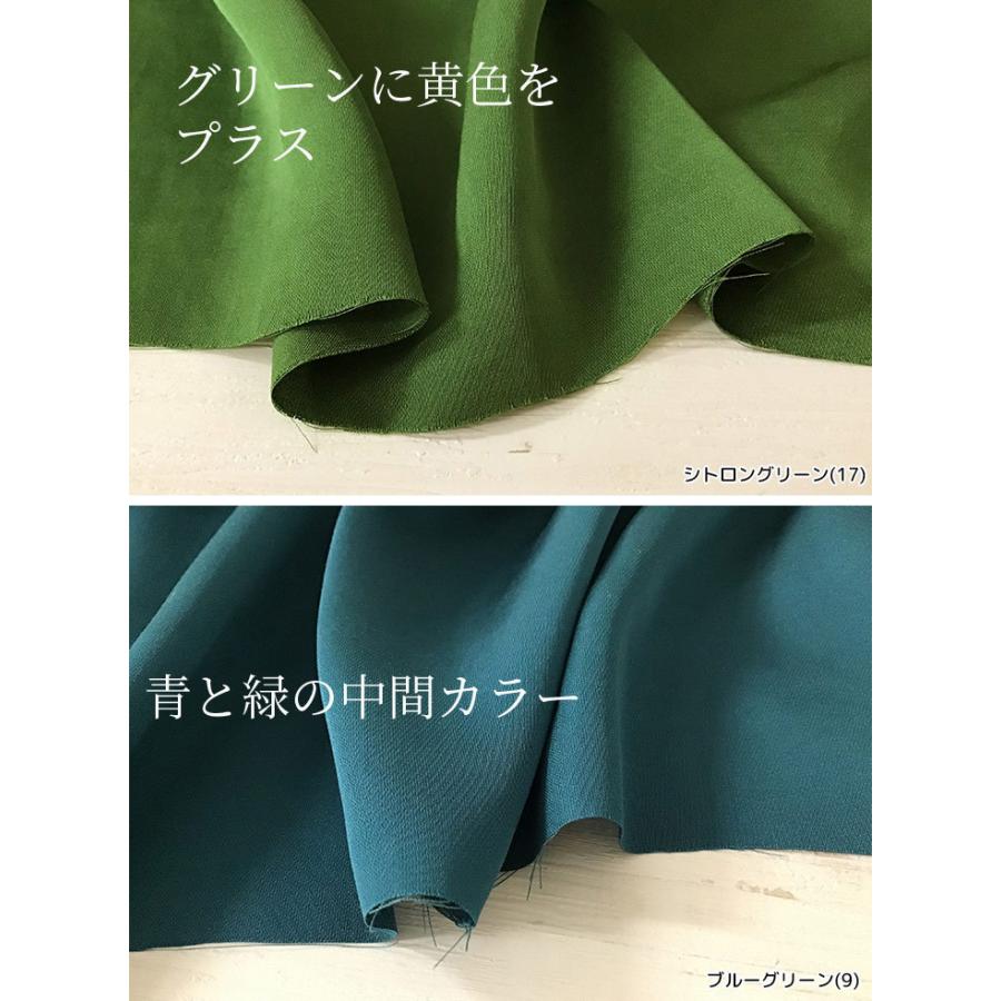 クラフト・布製品 HS SEKISUI J-SHOP ステンクラー多機能布団干し FDX－100S 通販