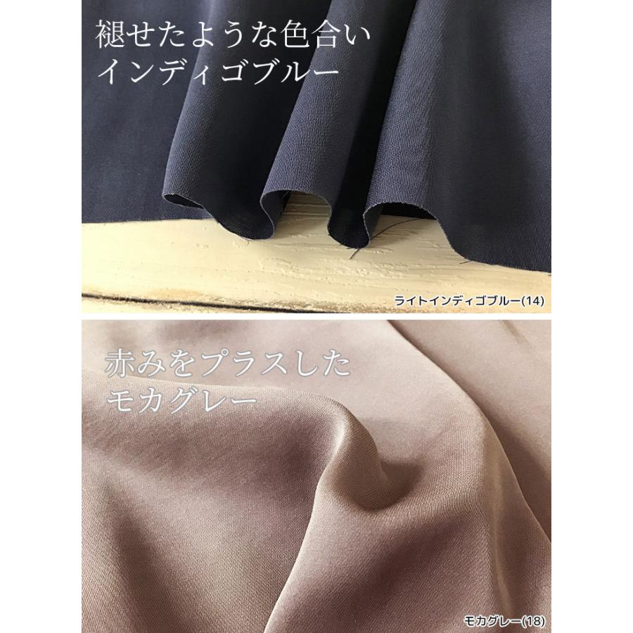 IKUKO新品size2ビンテージワッシャーサテン　パフスリーブネグリジェ IKUKO新品size2ビンテージワッシャーサテン パフスリーブネグリジェ