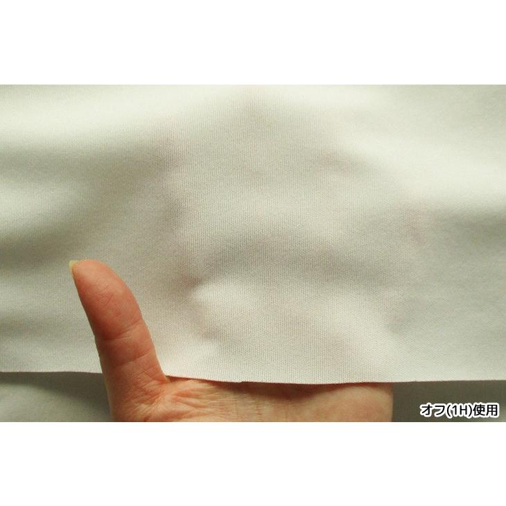 布 生地 ニット 手作り 75dポリエステルスムース(ナチュラルカラー