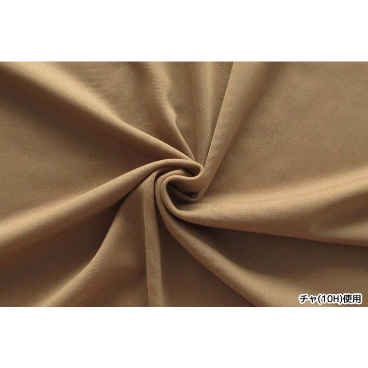 布 生地 ニット 手作り 75dポリエステルスムース(ナチュラルカラー
