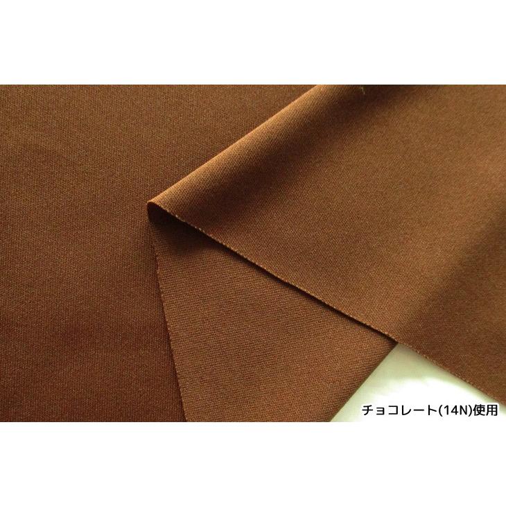 布 生地 ニット 手作り 75dポリエステルスムース(ナチュラルカラー