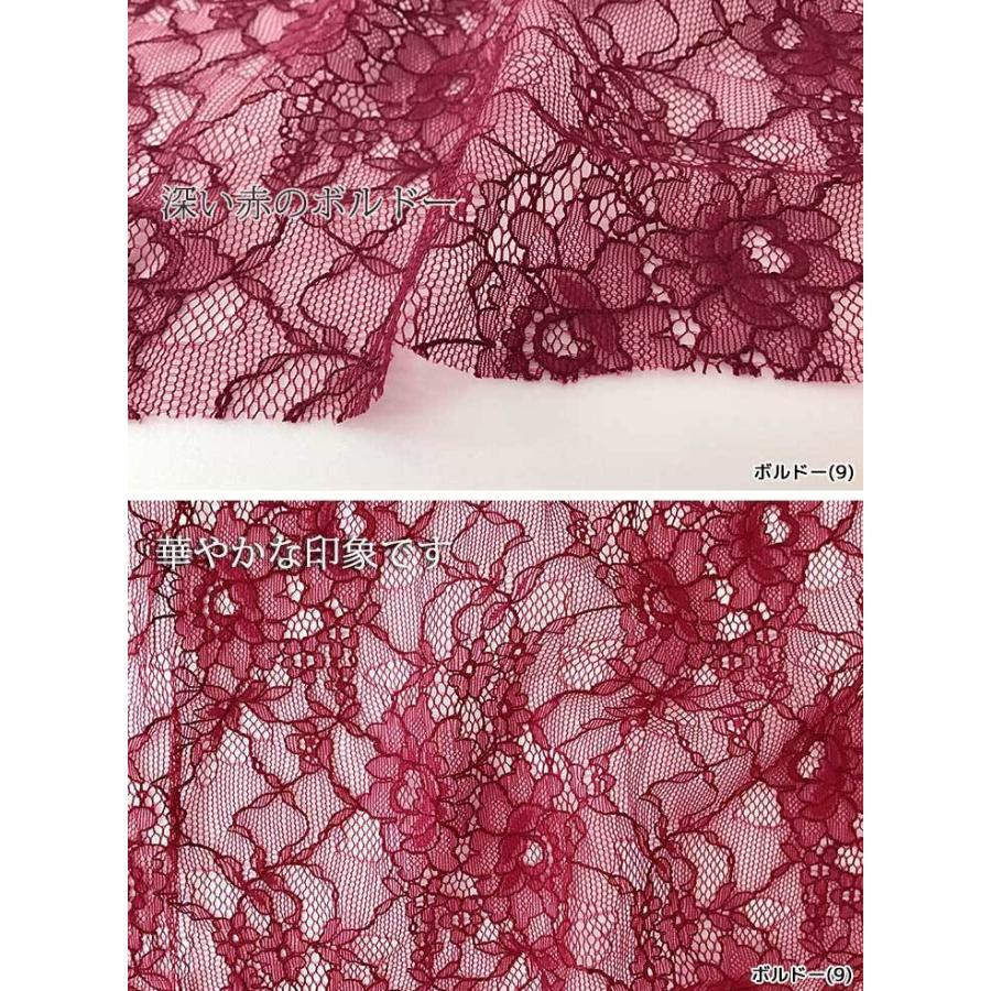 赤地 花柄 内装品 レース付き 赤地 花柄 内装品 レース付き 赤地 花柄 内装品 レース付き 赤地 花柄