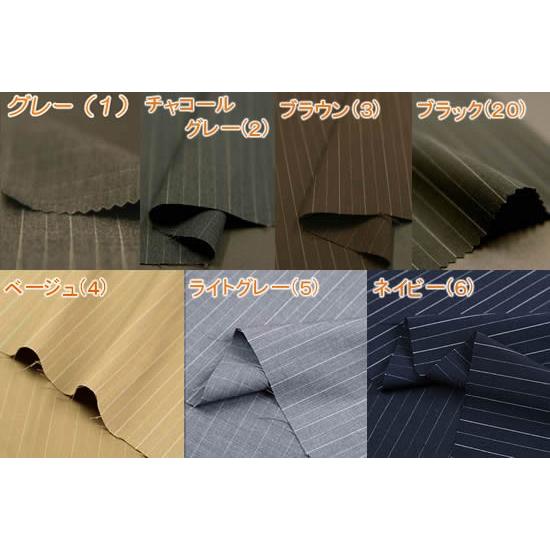 ピンストライプストレッチ 入園 入学 布 生地 手作り 最小購入数1m以上 50cm単位 434 布地のお店 ソールパーノ 通販 Yahoo ショッピング