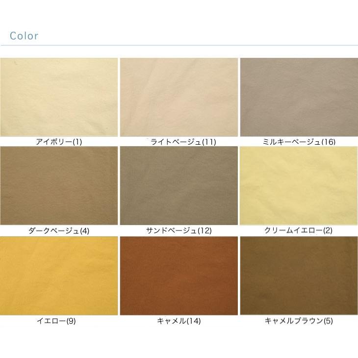 ナイロンタスランオックスオニベジ(ベージュ・イエロー系) 布 生地