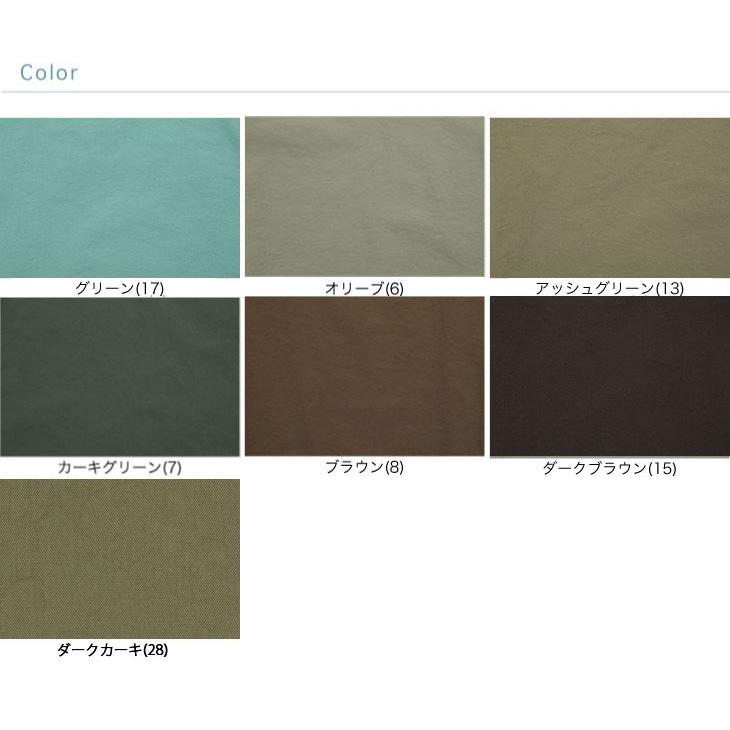 ナイロンタスランオックスオニベジ(グリーン・ブラウン系) 布