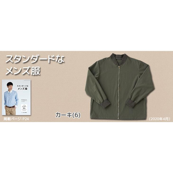 ナイロンタスランオックスSY加工 布 生地 手作り カット50cm単位