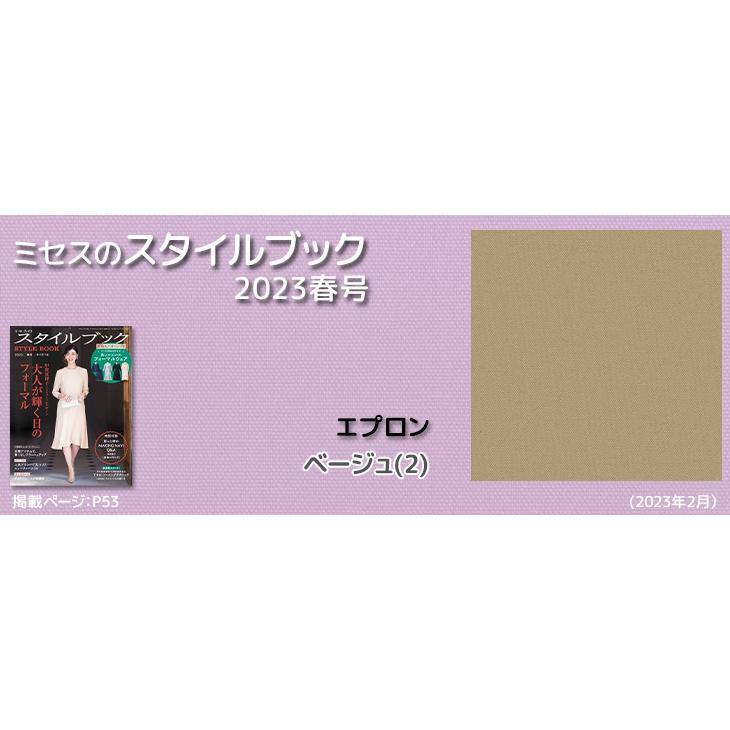 ナイロンタスランオックスSY加工 布 生地 手作り カット50cm単位