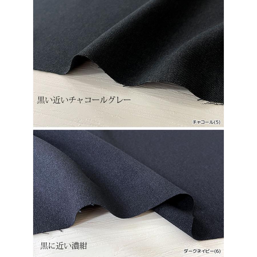 布 生地 手作り ウールライク LANATEC(R)LEIポリエステル杢調サージ