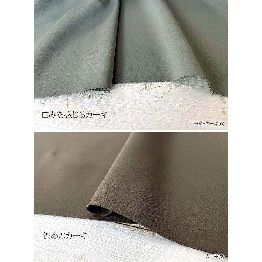 ダブルサテン 布 生地 手作り 最小購入数1m以上 50cm単位 商品番号 布地のお店 ソールパーノ 通販 Yahoo ショッピング