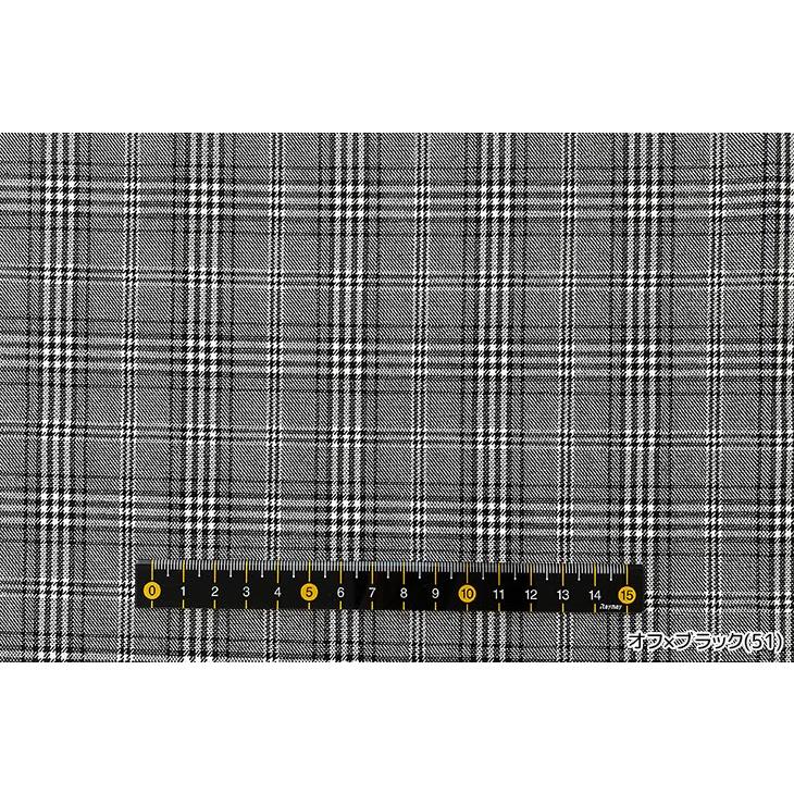 布 生地 ウールライク 手作り LANATEC(R)グレンチェック カット50cm