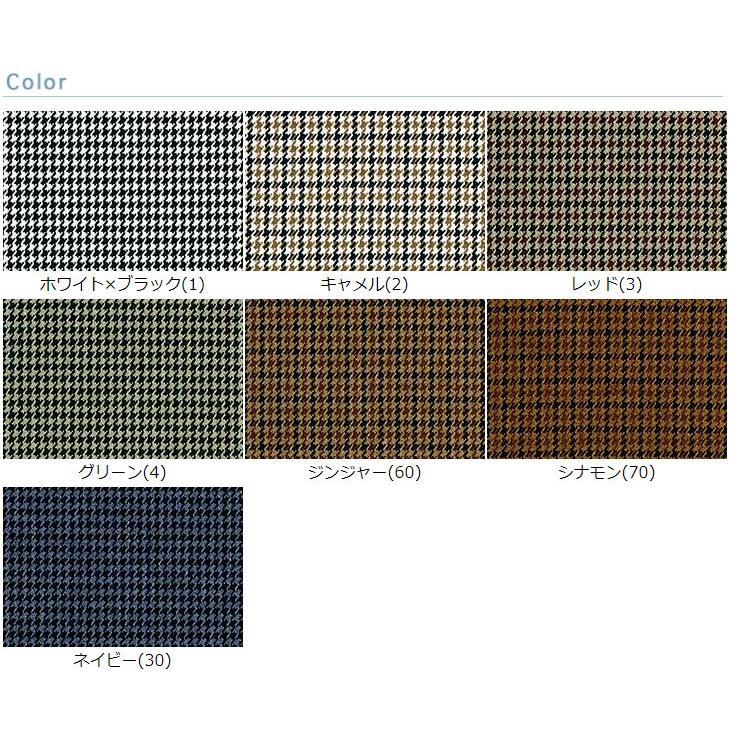 布 生地 ウールライク 手作り LANATEC(R)LEI ポリエステル千鳥チェック