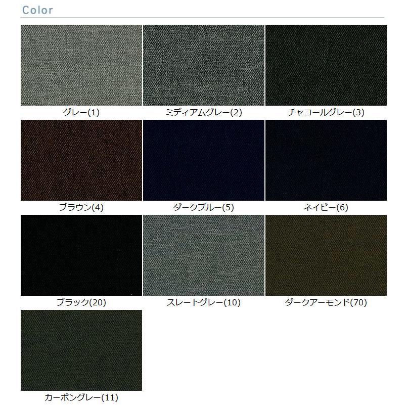 ソロテックス(R)フルフラン(R)サージ 布 生地 手作り カット50cm単位