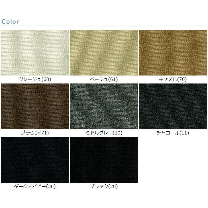 LANATEC(R)ECOメランジオックス 布 生地 手作り カット50cm単位(商品