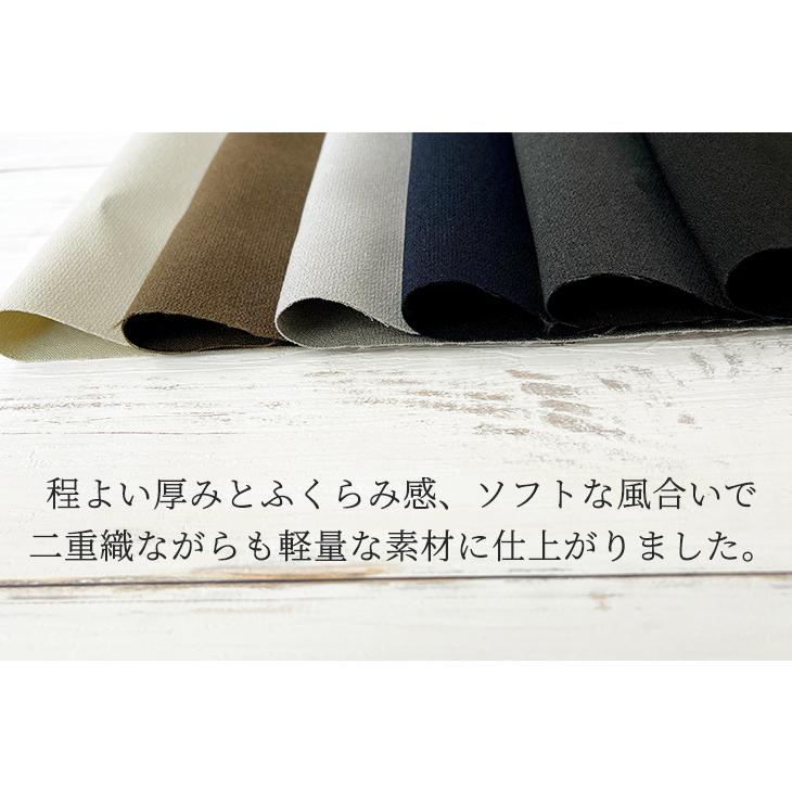 LANATEC(R)ECOダブルフェイスウエザー 布 生地 手作り カット50cm単位