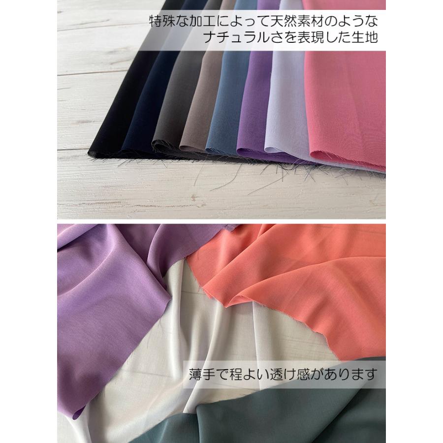 着丈50 濃いピンク色のジャケット 生地は厚手です。 50sスパンツイルVINTAGE(ピンク・紫・ダーク系) 布 生地 手作り