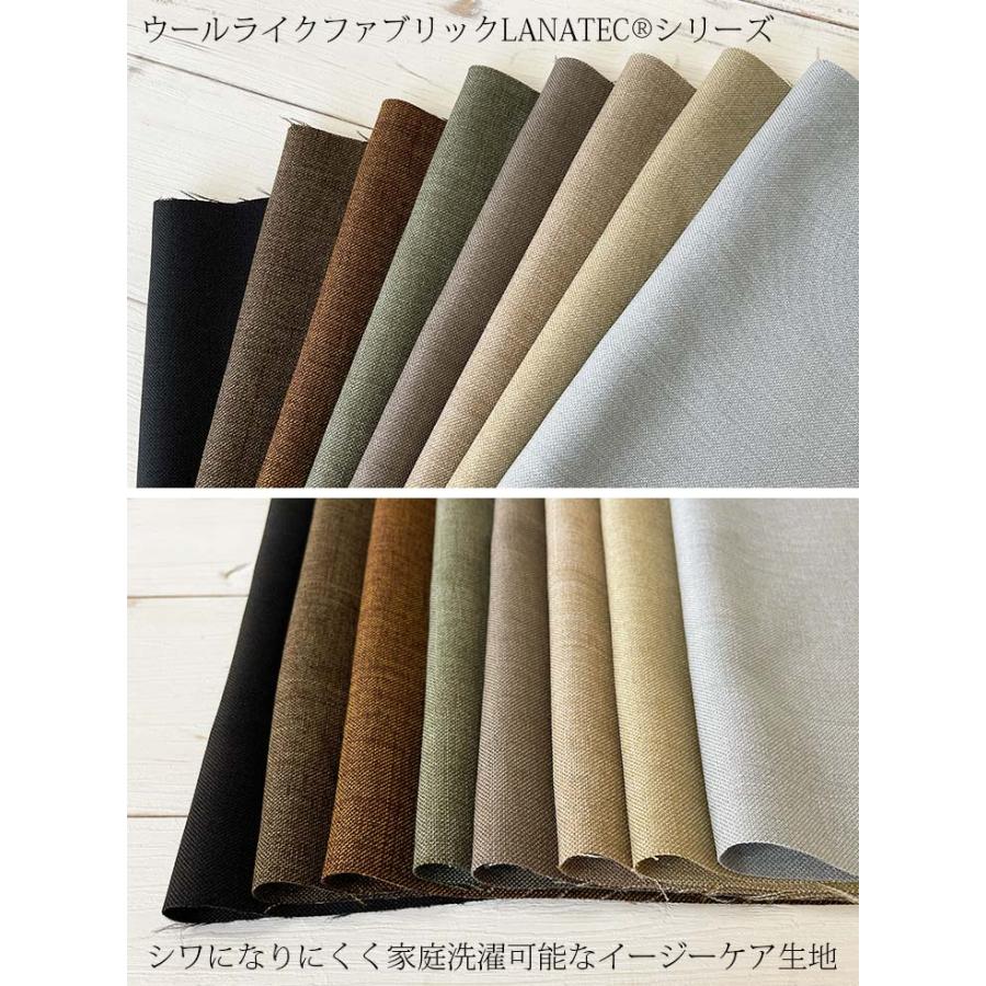 LANATEC(R)ECOシャンブレーシャークスキン 布 生地 手作り カット50cm