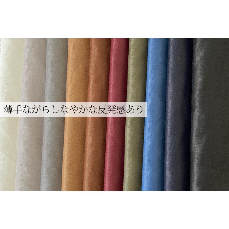 ディアクロスグロッシーヴィンテージ 布 生地 手作り 無地 カット50cm