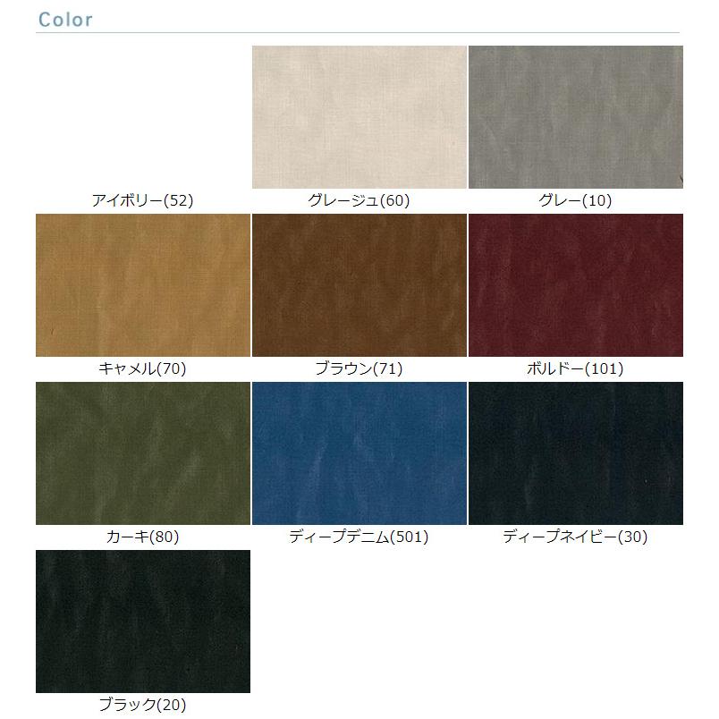 ディアクロスグロッシーヴィンテージ 布 生地 手作り 無地 カット50cm