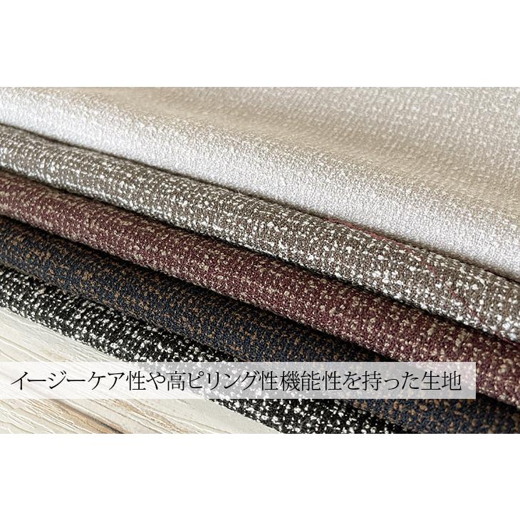 LANATEC(R)ECOブークレーツイード 布 生地 手作り カット50cm