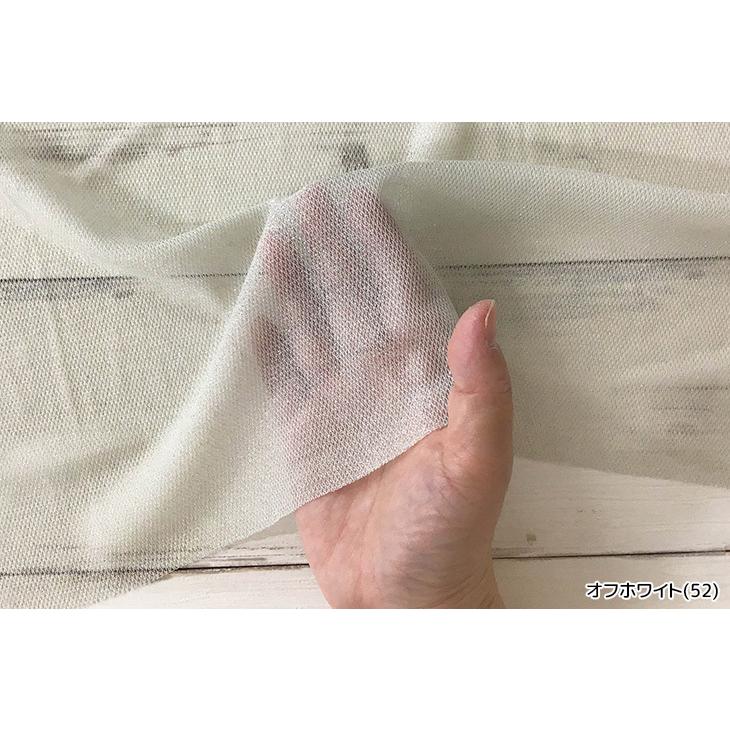 ナイロンラメチュールレース 布 生地 手作り 最小購入数1m以上〜50cm単位(商品番号:43886) :43886:布地のお店 ソールパーノ - 通販 - Yahoo!ショッピング ナイロンラメチュールレース 布 生地 手作り 最小購入数1m以上〜50cm単位(商品番号:43886) :43886:布地のお店 ソールパーノ - 通販 - Yahoo!ショッピング