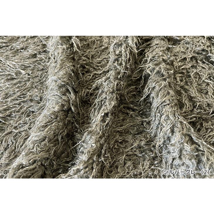 ファー ツイストヴィンテージファー 布 生地 手作り カット50cm単位(商品番号:43895) |  | 04