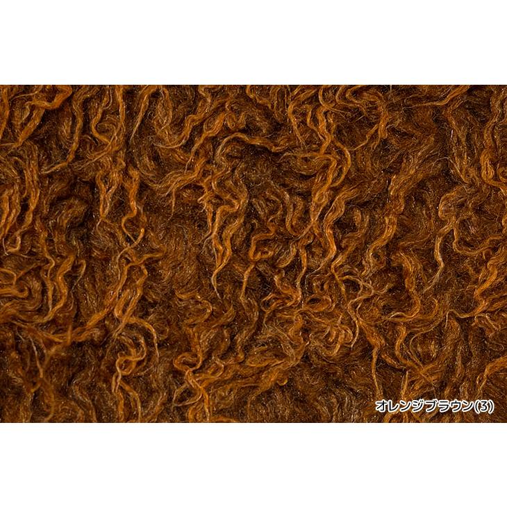 ファー ツイストヴィンテージファー 布 生地 手作り カット50cm単位(商品番号:43895) |  | 05
