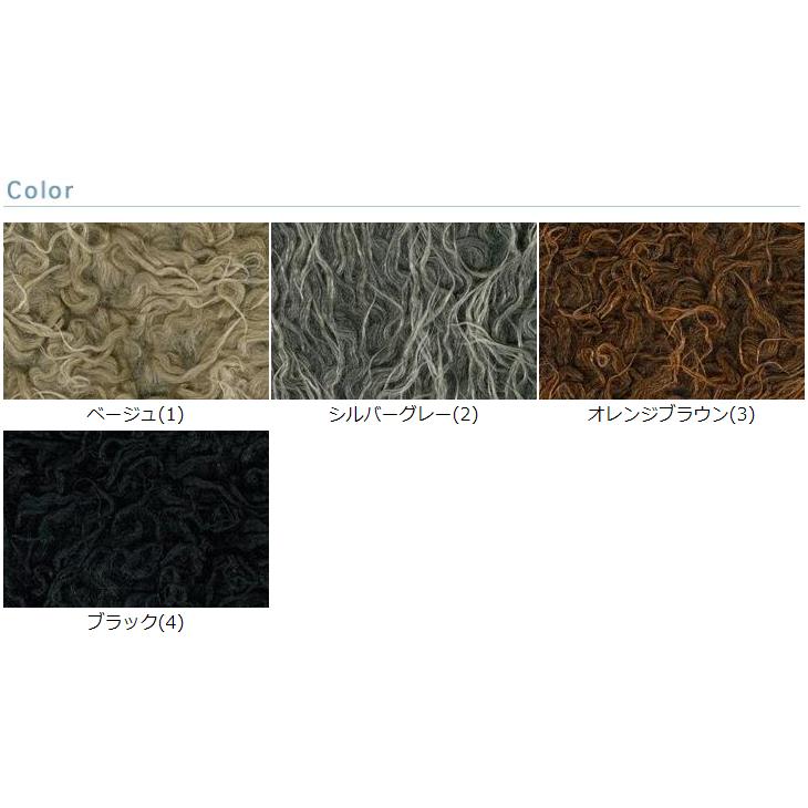 ファー ツイストヴィンテージファー 布 生地 手作り カット50cm単位(商品番号:43895) |  | 08