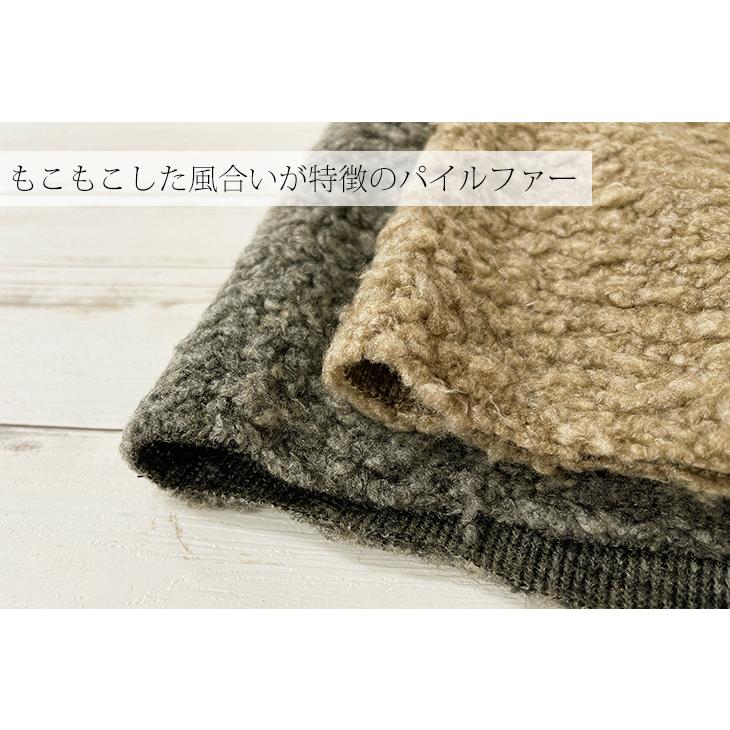 フェイクアルパカ 布 生地 手作り カット50cm単位(商品番号