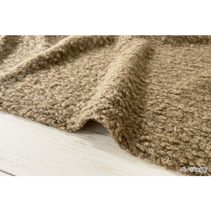 フェイクアルパカ 布 生地 手作り カット50cm単位(商品番号:43896