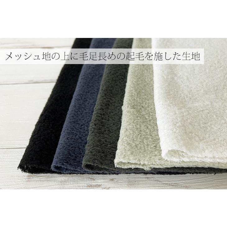 UltilationX(TM)インサレーション 布 生地 手作り カット50cm単位(商品