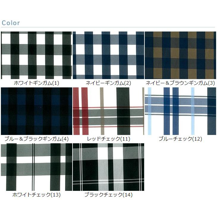 先染メモリーチェック 布 生地 手作り カット50cm単位(商品番号:44007