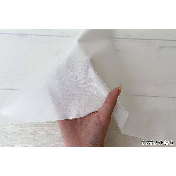 ハンドメイドで使える布【無地】 布 生地 無地 服地 手作り LIM-blessポリエステル/レーヨン50sブロード