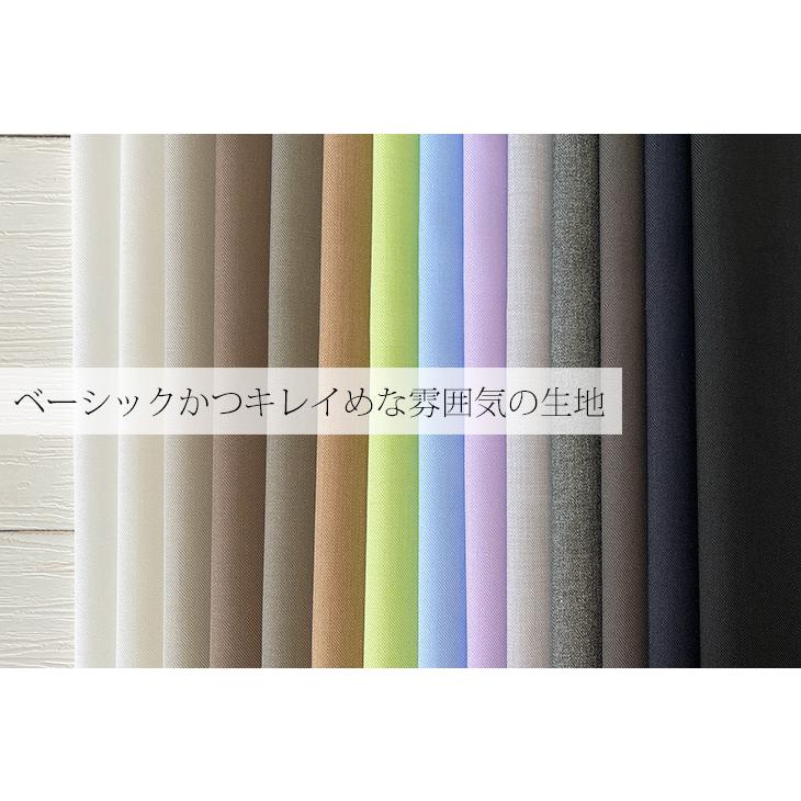 LIM-blessポリエステル/レーヨン50sツイル 布 生地 手作り カット50cm単位(商品番号:44014) |  | 02